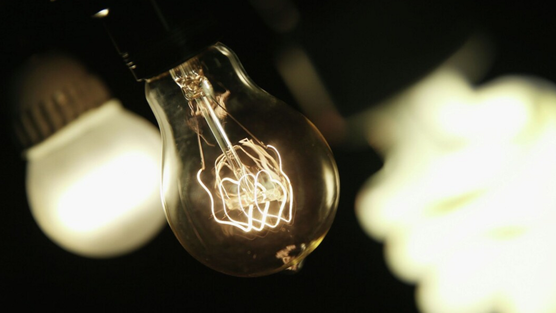 Планові відключення електроенергії